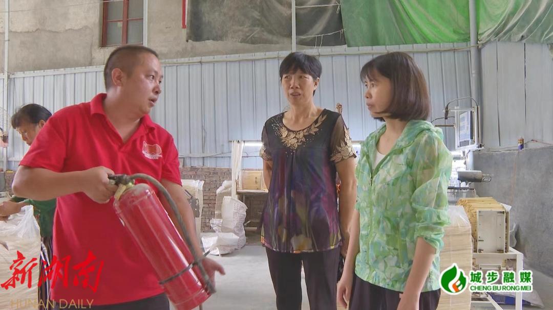 王慧敏赴威溪乡督导安全生产和农村改厕工作_邵阳头条网